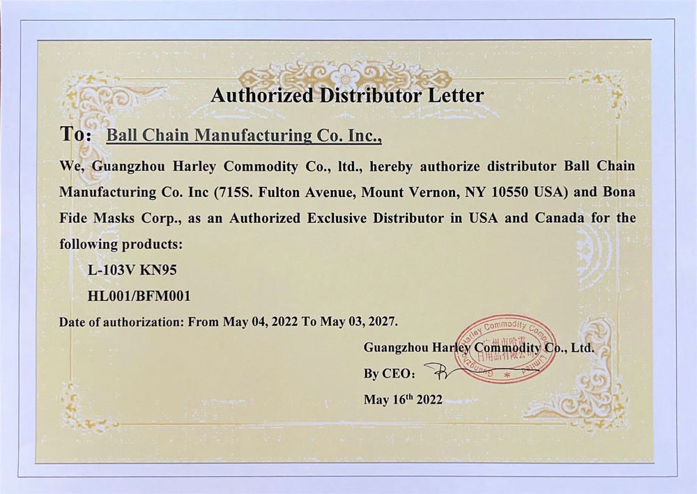 Authorized Distributor Letter